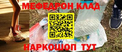 spice Рязань