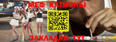 марки lsd Рузаевка
