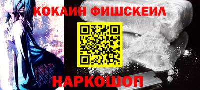 герыч Пыть-Ях