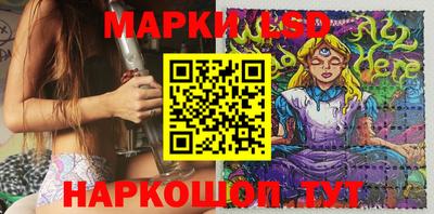 таблы Пугачёв