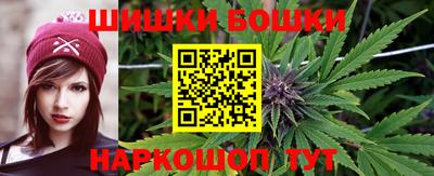 марки lsd Рузаевка