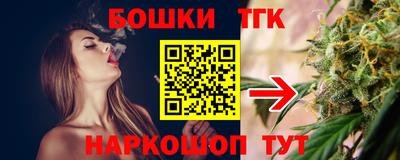 таблы Пугачёв
