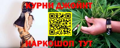 MDMA Рыбинск