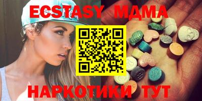 spice Рязань