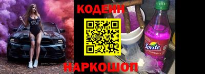 таблы Пугачёв