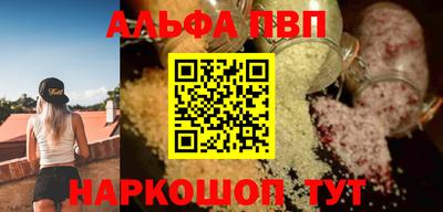 марки lsd Рузаевка