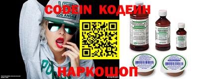 марки lsd Рузаевка
