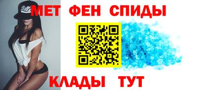 spice Рязань