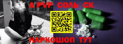 MDMA Рыбинск