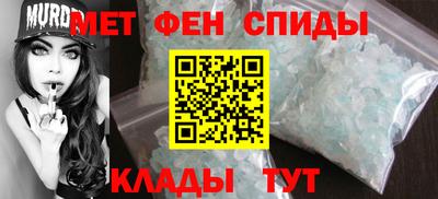 герыч Пыть-Ях