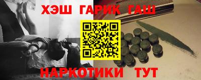 MDMA Рыбинск