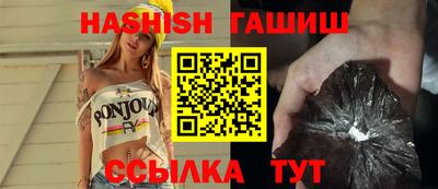 spice Рязань