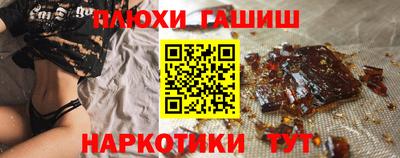 таблы Пугачёв