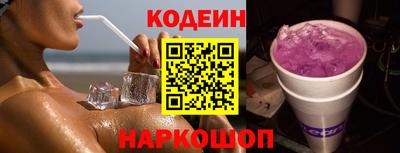 spice Рязань