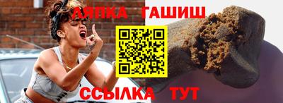 MDMA Рыбинск