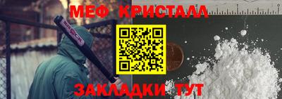 марки lsd Рузаевка